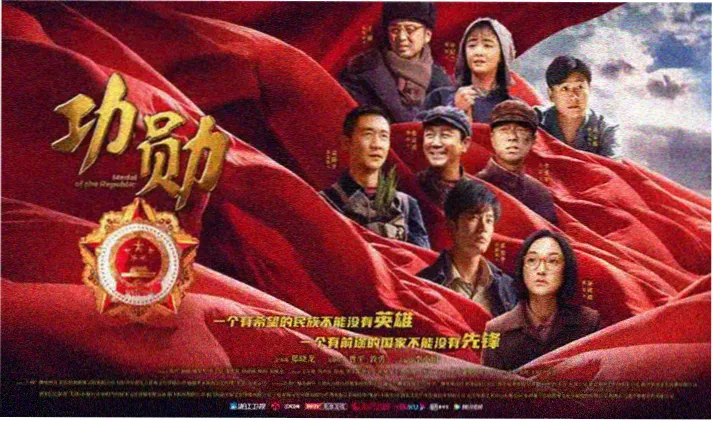 蜜桃在线播放本周热播影视合集横版海报