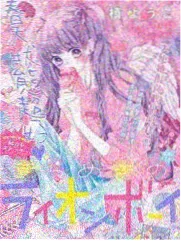 蜜桃在线播放综艺周末实验室封面